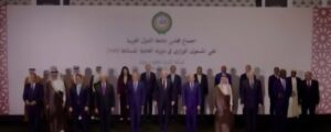 Morocco Joins Critical Arab League Summit as Bloc Eyes New Secretary-General